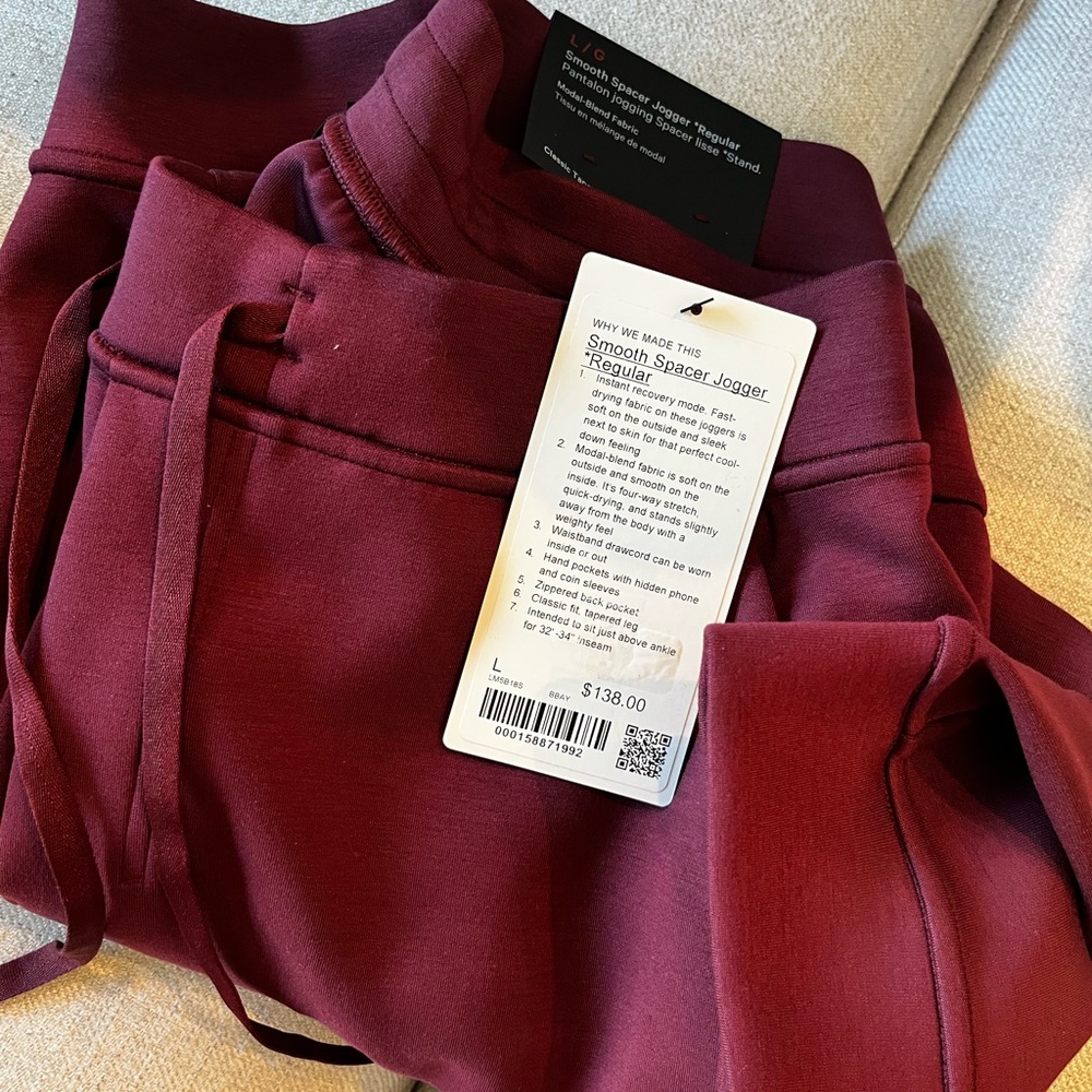 lululemon athletica Smooth Spacer Jogger - Burgundy